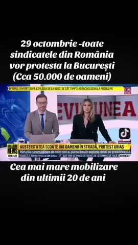 #bucurestiromania🇷🇴 