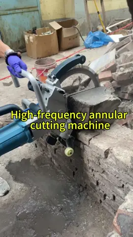High Frequency Ring Cutter # Cut Stone Reinforced Concrete#领肖工具 #HBKEENTOOLS 