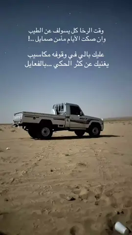 👌🏻🫡. #النتيفات #fffffffffffyyyyyyyyyyypppppppppppp #ال #j #الشعب_الصيني_ماله_حل😂😂 