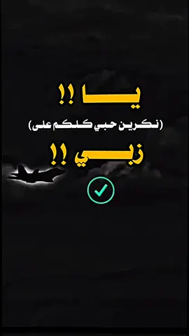 🎧: RAREEHREE #REEHREERA RA RA 智智智智智智智智智智永永永永永永永永永永永永永永永永永否含含爸否否否否会李爸会2W会二咋 会二皆会备r:RAREEHREE 并REEHREERARARA智智智否智智智智咎召永永永永永永永永永永永永永永永永永否合否爸奢否香香否 否奢奢爸会RAREEHREE ALar1 99REEHREERARARA荟否智智否 智智智智智智李永永永永永永永永永永永永永永永永永否否香否否香否否否 否否否否否2叫会二叫会兽叫会二W:RAREEHREEREEHREERARARA 智咎智智智否智否智咎智永永永永永永永永永永永永永永永永永 否香否否否否否否否否否否否否， RAREEHREE #REEHREERA RA RA 智否否智智智智智智智否否否智智查永 →.一，，→,-:.一-，--..-.→天 [١١ /٣، ٧:٢٤ م] ‏𓃗 3████🎧: 永永永永永永永永永爸含会李爸奢 爸爸套二RAREEHREE REEHREERA RARA智智智智智智智智智智智智劲永永永永永永永永永永永永永永永永永答李香奢含含否 否否荟否否二吓奢二些会2些会:RAREEHREE #REEHREERA RA RA 智智智智智智智智智智智永永永永永永永永永永永永永永永永永 爸否否否否否否李查否否否否否二RAREEHREE #REEHREERA RA RA 智智智智智智智智智智智智智智智智智永永永永永永永永永永永永永永永永永否否含否否否含否舍含否会:吧会2吧 会0叫会二肾:RAREEHREE REEHREERARARA智否否否智智否否智智座座智否智智智永永永永永永永永永永永永永永永永永否否否否否否否否否 爸否否否否gRAREEHREE 井REEHREERARARA否苔否否 [١١ /٣، ٧:٢٤ م] عـــبـود🎧: 延智智智智智智智智智智智查智登智李永永永永永永永永永永永永永永永永永 爸爸瓷奢奢瓷会含含否否瓷否:二RAREEHREE #REEHREERA RARA 座智智智智智智智智智智智智否否永永永永永永永永永永永永永永永永永否爸否爸爸爸爸否否各否否否否2W会W 否二W舍2叫:RAREEHREE REEHREERARARA智智否否智智智智智否智智智智永永永永永永永永4u19永永永永永永永永永否否否否否否否否否 否否否否套二RAREEHREE REEHREERARARA智智智智智智智智座智智智否智永永永永永永永永永永永永永永永永永否否否否否否否否否 否否否否套2咋否2W会吧会2 咋贴:RAREEHREEREEHREERARARA 智智智智智智智智智座智智智智智智永永永永永永永永永永永永永永永永永 否否否否否否否否否否否否舍套二