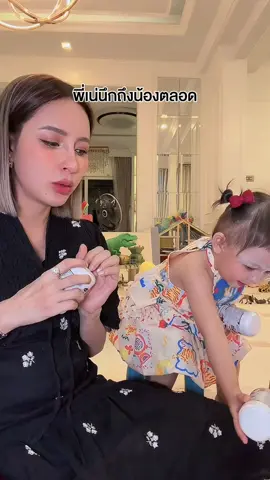 #ต้าวแฝดโซลโมเน่ 