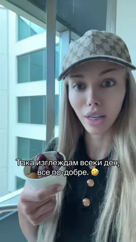 Дисциплина, мотивация и действия. #fyp 