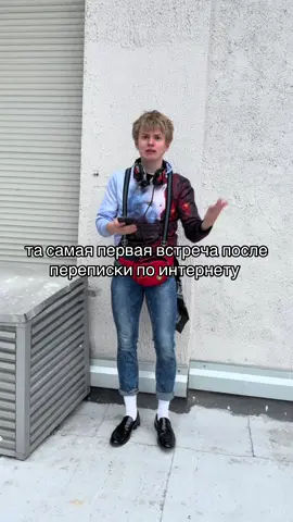 этот истинный геймер показал что с ним не шутят 