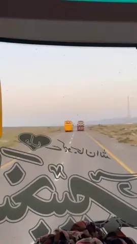 al najeeb king 444 ustad Tanveer@Zeeshan Zaib 009 @★彡[ᴍᴜᴊᴇᴇʙ ᴅᴀᴅ]彡★ @⚜️it's❤️ دلِ رنــــگ❤️⚜️ @✓☀امـــــان هـــــمـــــراز☀✓ @BAHARJAN COACH 