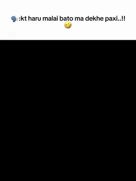 Young handsome kta honi FERI....!!🤣#trend #fyppppppppppppppppppppppp #garenafreefire #creatorsearchinsights #viral 