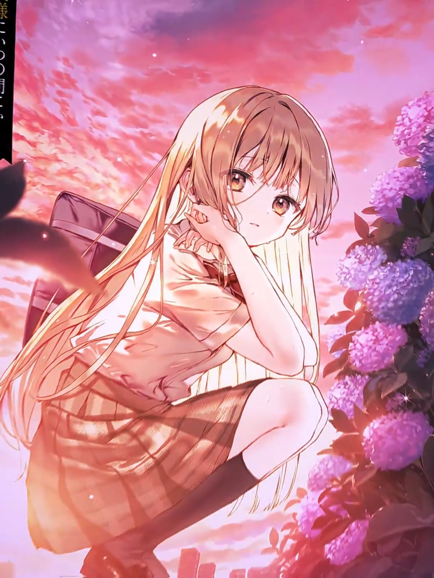 lazy edit, Day 161 edit Mahiru until s2 release #fyp #Mahiru #otonarinotenshi #angelnextdoorspoilsmerotten #hirosq #ayamesq #anime #edit #animeedit #mangaedit #xuhuong
