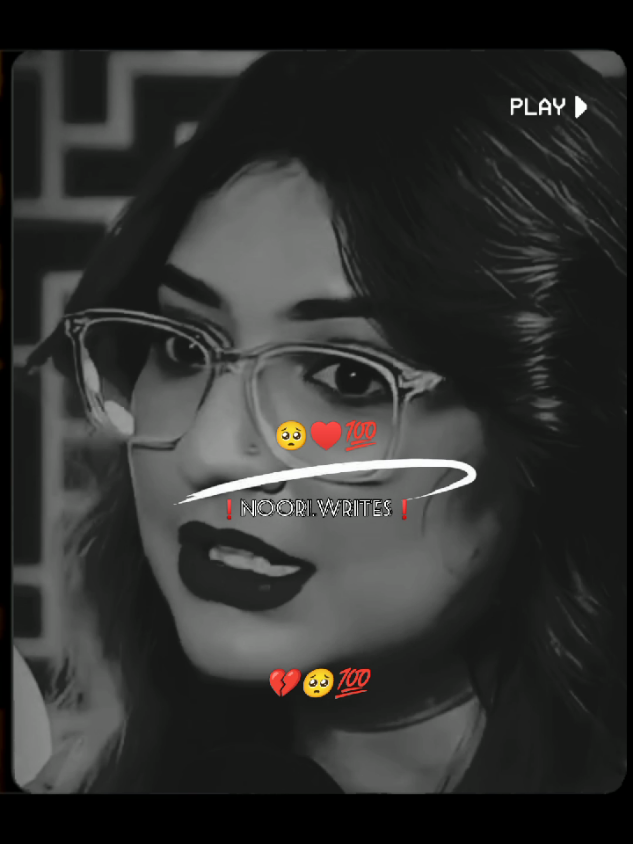 𝗥𝗲𝗽𝗼𝘀𝘁𝗲𝗱 𝗠𝘆 𝘃𝗶𝗱𝗲𝗼 𝗳𝗿𝗶𝗲𝗻𝗱𝘀💞+𝘃𝗶𝗲𝘄𝘀 𝗽𝗿𝗼𝗯𝗹𝗲𝗺😕#newaccount #unfreez #tiktokpakistan #Hadiqaeditx #songaesthetic 