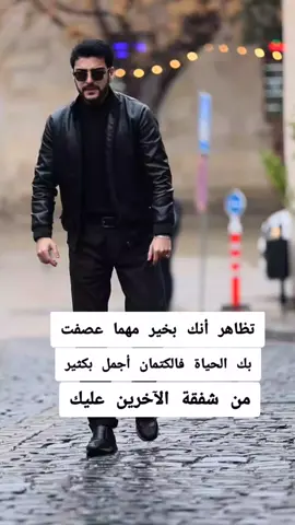 #لايك__explore___ #أكسبلور_تيك_توك🌹🌹nora_norica #تعليقاتكم_حلوه_مثلكم🥺🍇🦋 #دويتووووووووو #الشعب_الصيني_ماله_حل😂😂🙋🏻‍♂️🇩🇿 