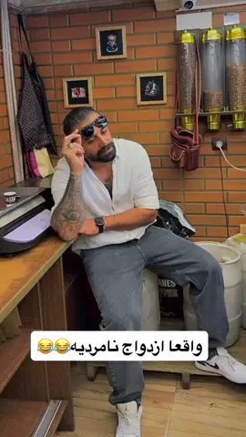 🤣🤣🤣🤣🤣🤣🤣🤣