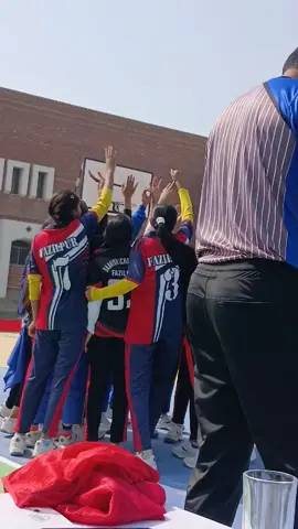 Basketball match 🏀🏆#sportsgala2025🏆 #daanishschoolvehari #basketball🏀 