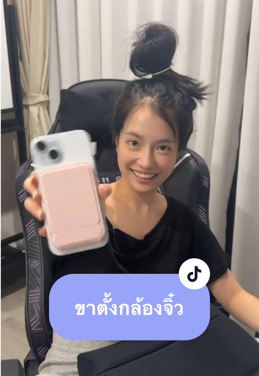 ขาตั้งกล้องพกพาสะดวก มีช่องใส่บัตรด้วย✨