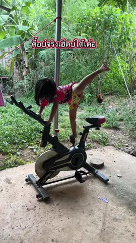 เฮ็ดหยังแนวนั่น #haha #ตลก #baby #pig 