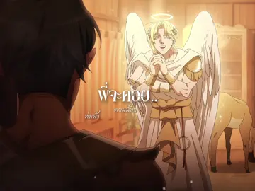 โปรดทำอนิเมะให้ฉันได้ชม 😫  ( #อเวจีท้าให้ดิ่งแน่จริงก็ลงมา #bl #โอลิเวอร์สวิตต์ #fyp )