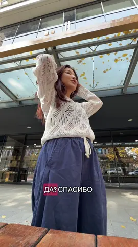 На улице была прекрасная погода - я вышла поснимать пару тиктоков перед работой. Перед съёмкой последнего видео ко мне подходит мужчина и вежливо спрашивает: «А сколько у вас подписчиков?» Я отвечаю: «Немного, а что?» -и он начинает перечислять разных людей, с которыми, по его словам, снимался. Я улыбаюсь, говорю, что это очень круто, и, решив, что разговор окончен, включаю камеру, чтобы успеть заснять то, что хотела, и уйти. А дальше происходит то, что вы видите на видео. Растроилась ли я? Нет. К счастью, мама воспитала меня так, что у меня здоровая самооценка. Как видите, есть люди, состоящие из одной желчи - и ею же они и плюются. Поэтому не обращайте внимания на таких, живите своей жизнью, делайте то, что вам нравится и не слушайте пустые оскорбления🙌🏻 