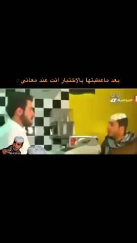 #اللقايط #سكاكا #سكاكا_الجوف #لايك #اكسبلور 