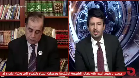 #العراق #العراق🇮🇶 #خور_عبدالله_عراقي🇮🇶 