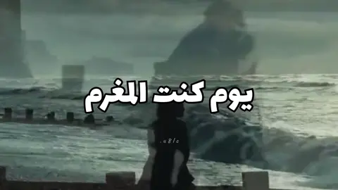 ياحسايف راحت سنيني😔#explore #viral #fyp #foryou #غّزال 