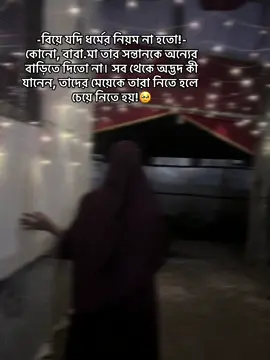 #CapCut #ahmedripa #unfrezzmyaccount #foryoupagе #emotional 