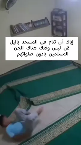 تصوير حقيقى مرعب😱😱😱 #horror #الجميع #الشعب_الصيني_ماله_حل😂😂 #رعب #مشاهدادت 