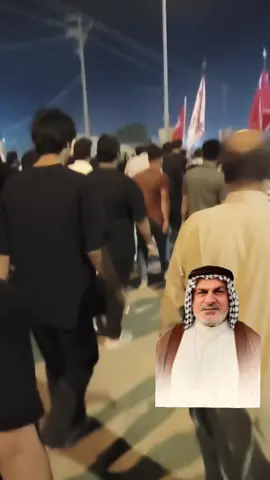 #CapCut #وادي_السلام #نجف #بصره_بغداد_ميسان_ذي_قار_كل_المحافظات 