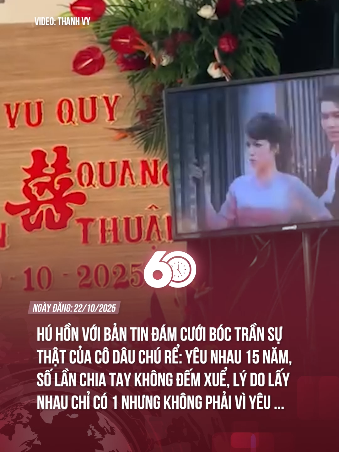 YÊU 15 NĂM CŨNG KHÔNG YÊU MẤY ĐÂU CƯỚI VÌ TIỀN THÔI =))) #theanh28 #tiktoknews #60giay