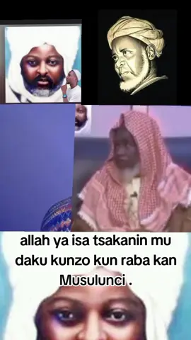#africanmuslim #dariqatijjaniyya #tijjaniyyaworldwide #foryou #viral 