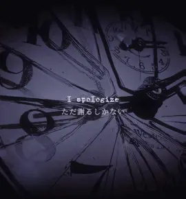 【PHOENIX】和訳している日本人多分いないので自分でしてみました twoTimeとazure良いですよね 和訳ミスってたら申し訳ないです #forsaken  #PHOENIX #twoTime #azure  #fyp 