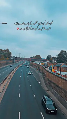 ❤️‍🩹#shaniwrites28 #unfrezzmyaccount #foryou #poetrystatus #foryoupage 