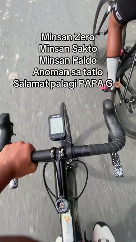 Panapanahon lang yan EKA nga #fypシ゚viral #trending #cyclinglife 