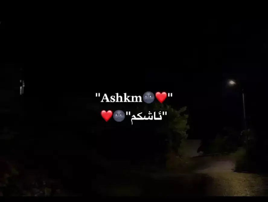 #🖤🌚 #😔💔🥀😔💔🥀 