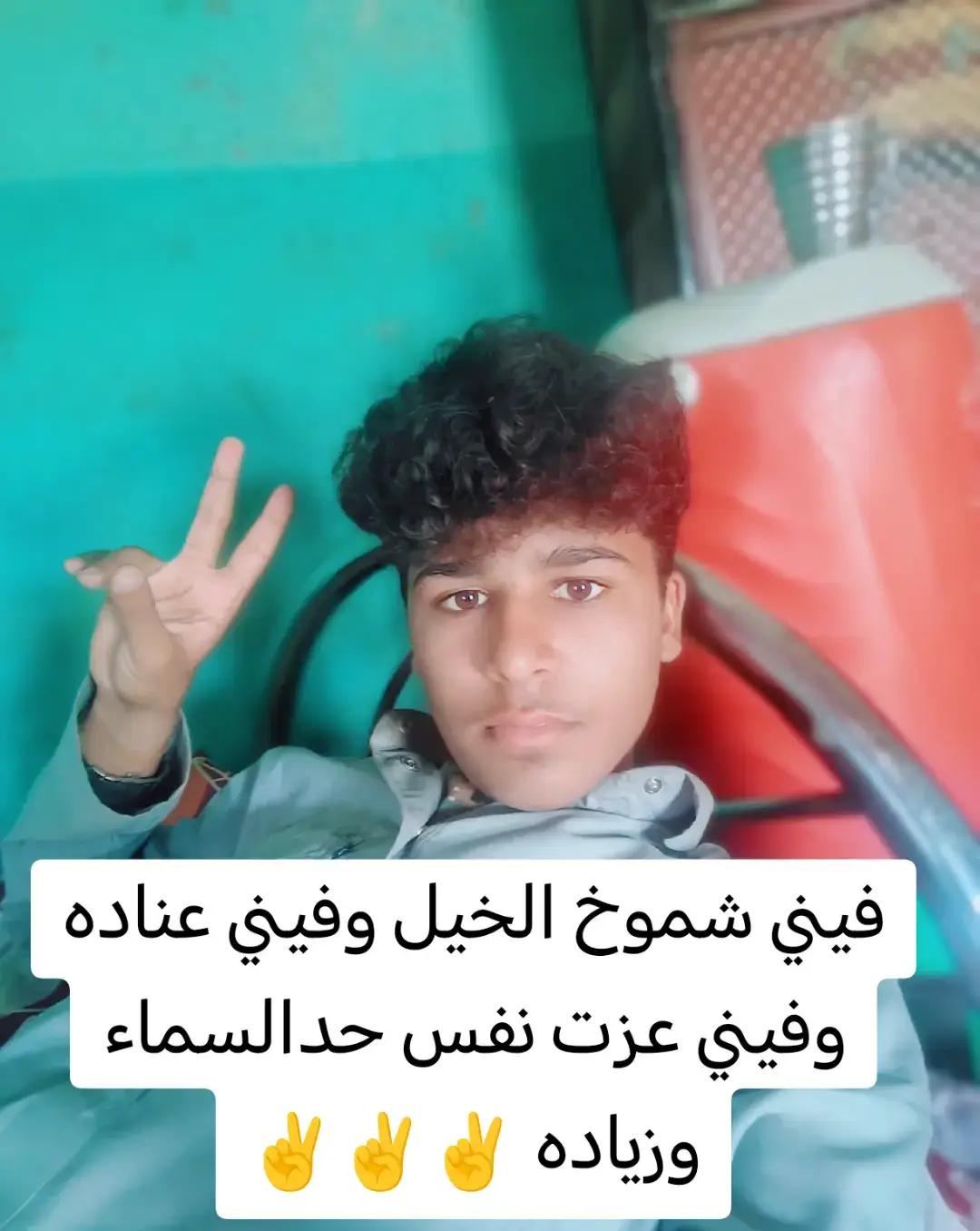 #مالي_خلق_احط_هاشتاقات 