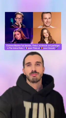 Comme Marine l’an dernier, Théo L et Anouk ont participé à The Voice Kids. ( 🇫🇷 pour Théo et 🇧🇪 pour Anouk) 🎤 #staracademy #onregardequoi 