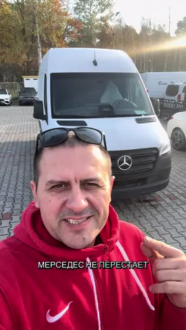 #доставкаавто #лавета #ivecodaily #sprinter #автовоз 
