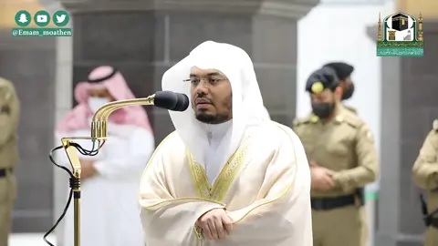 سلام عليكم احنا أن شاء الله هنبدا ننزل القران كامل علي هذه الصفحه بصوت الشيخ ياسر الدوسري ف احنا عاوزين دعم لنكبر هذه القناه جزاكم الله خيرا 🤍