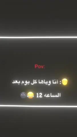 #منشن_شخص_تبي_يشوف_المقطع #اعادة_النشر🔃_عملولي_اكسبلور🤗 #تصميم_فيديوهات🎶🎤🎬 #yyyyyyyyyyyyyyyyyyyyyyyyyyyyyy #لايك__explore___ 