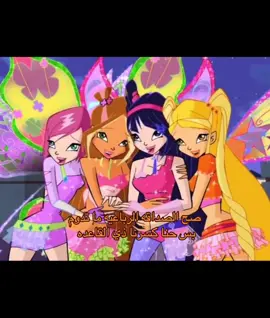 #tiktok #foryou #fyp 