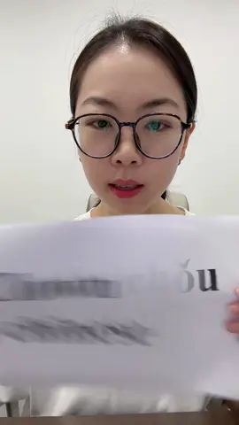 Chinese is easy! Learn it!!!#LanguageLearning #chinese #chineseforbeginners #mandarin 