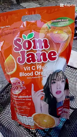 ส้มเจนวิตามินซี พลัส#วิตามินซี #ส้มเจน #้เทรนด์วันนี้ #tiktokshop #tiktokครีเอเตอร์tiktokthailand 