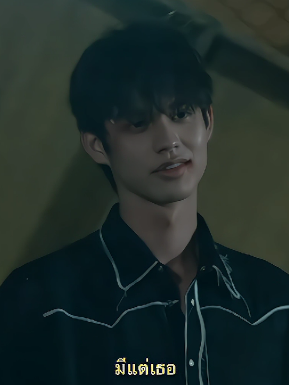 วาสนากอหญ้ามาก💗 (#f4thailand #ไบร์ทวชิรวิชญ์ #ตูตะวัน #fypシ゚viral🖤tiktok #fypシ゚ )
