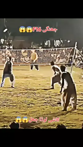 Jhangi Layyah Fans Repost Video🏐✌#unfrezzmyaccount #jhangilayyahvarity #jhangilayyahvarity #unfrezzmyaccount #growmyaccount 