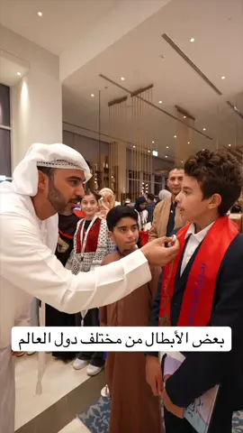 #تحدي_القراءة_العربي 