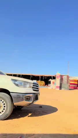 #فلتر_تعديل_الصوتشعيبيات 