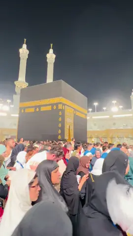 الحمدلله
