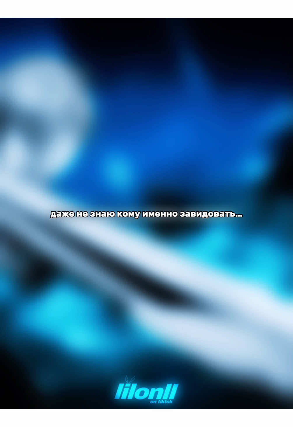 быть рери или ими… 𓆩𓆪 ༉ #hoyocreators #геншин #геншинимпакт #genshin #GenshinImpact 