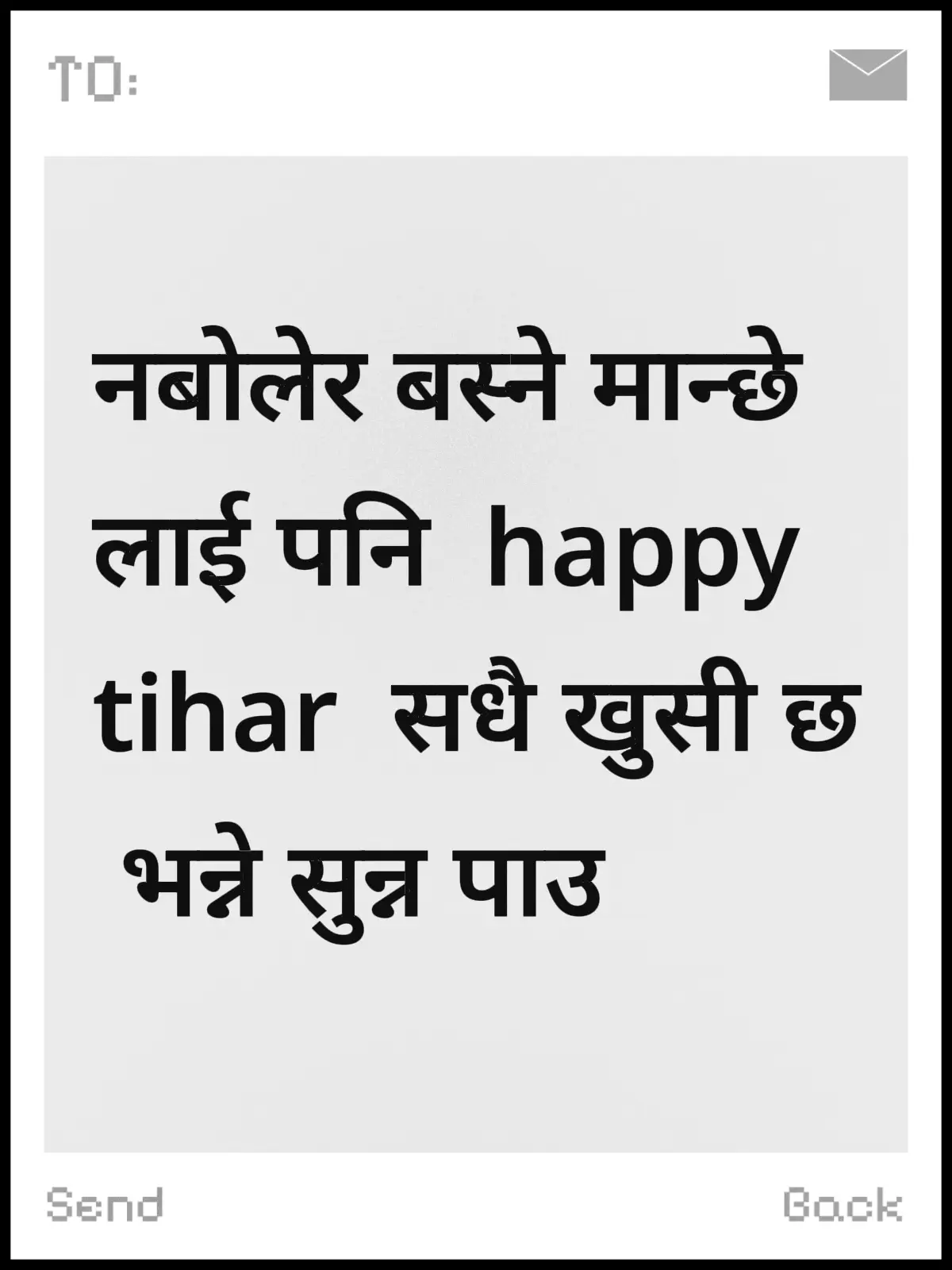 मलाई थाहा छ खुसी नै छौ#पागलमाया💔 #foryoupage #sanufam #fly #fyppppppppppppppppppppppp 