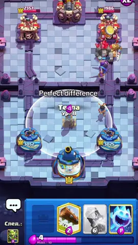 Spellbait vs Golem 💀 #рекомендации #clashroyale #cr #supercell #fypシ゚ 