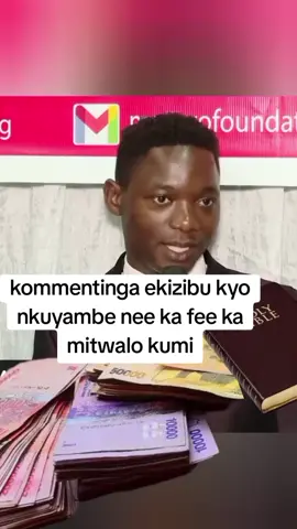 #fyyyyyyyyyyyyyyyyyyy #trendingvideo #fyppppppppppppppppppppppp @Bobi Wine #prophetmatayo #ugandatiktok🇺🇬 @kakande ministries @PROTEST VOTE 2026 uganda 🇺🇬 