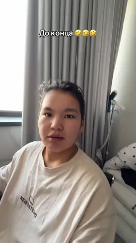insta: zhiyenbayeva__