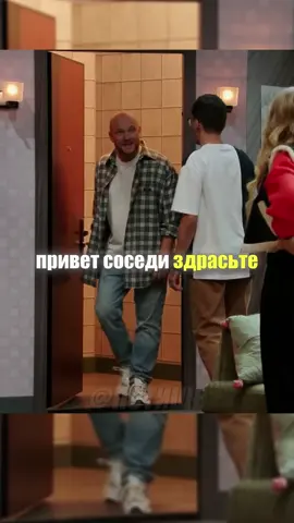 ЧАСТЬ 1 Москва ставит на колени Юмор (Выпуск 21) #Шоу #ОДНАЖДЫВРОССИИ #fyp #foryou