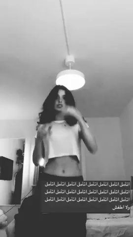 #CapCut #غالباً_جوجو🖤 